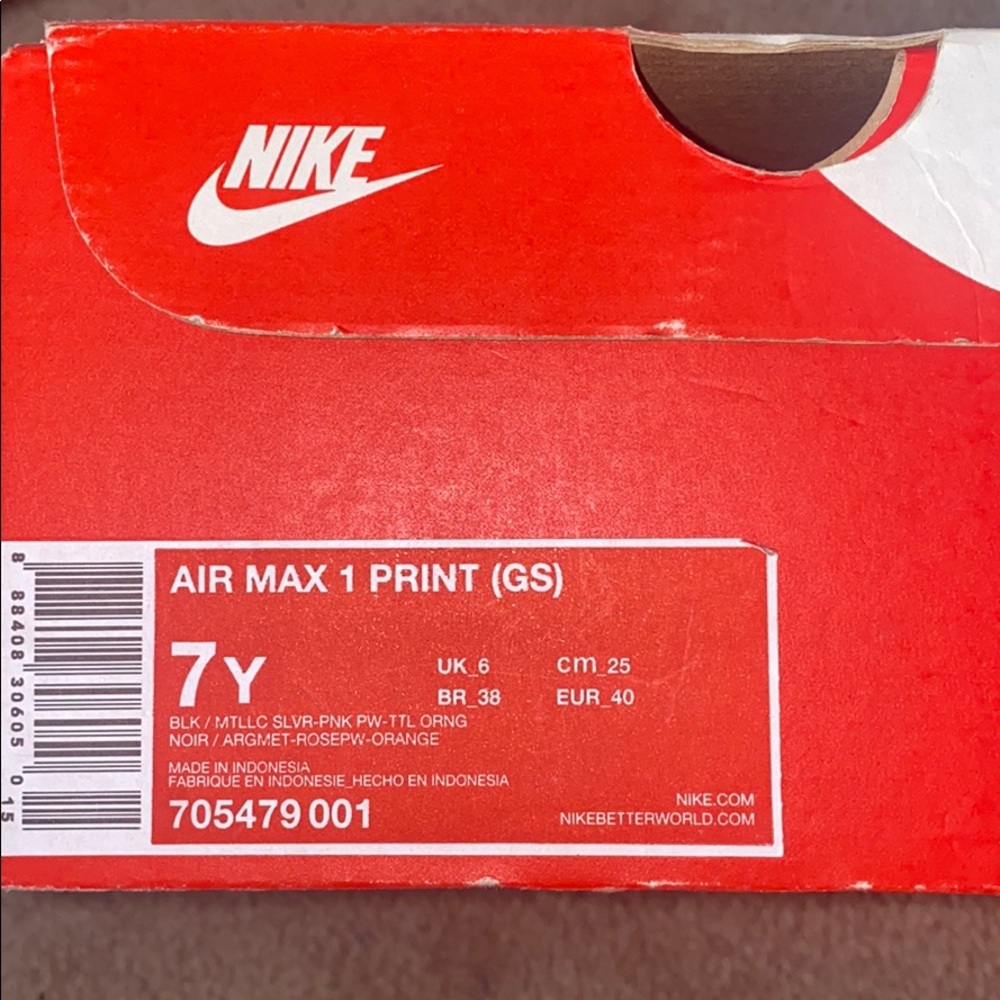 Air Max - Picture 3 of 3